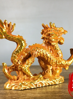 纯手工雕刻鎏金实心龙戏珠桌摆件生肖龙招财纳福桌面装饰品铜器