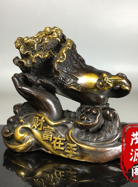 古玩铜器鎏金财富在手白菜百财摆件招财老物件家居客厅装饰品摆件
