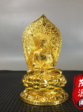 古玩纯铜鎏金释迦牟尼如来佛铜像家居佛堂供奉佛摆件老铜器收藏