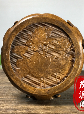 民间收藏老物件莲花底座大象双耳香薰炉古铜香炉装饰品摆件铜器