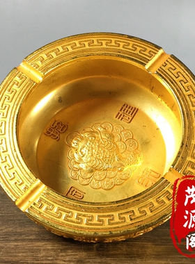 古玩纯铜鎏金雕刻百福聚宝盆招财进宝十二生肖烟灰缸招财聚财摆件