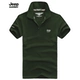 Jeep flagship cửa hàng chính thức áo thun cotton ngắn tay thương hiệu nam độc quyền mùa hè chiến trường áo ve áo polo - Áo phông ngắn áo thun nam tay ngắn có nón Áo phông ngắn