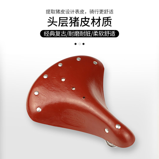 Forever Ancient Spring Universal Bicycle Seat Cushion