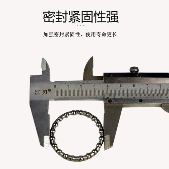 Mountain bike front fork headset faucet steering bearing