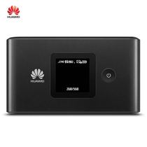 Huawei E5577 National Hubei Telecom Unicom 4g Wireless 20G24G45G48g96g Network Card Router WIFI