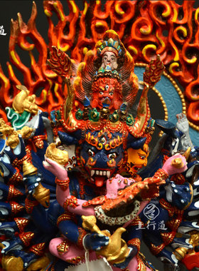 密宗护法像尼泊尔手工大威德金刚