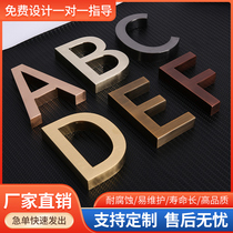 Stainless Steel Fine Work With Wire Drawing Titanium Gold Metal Word Door Head Advertising Agency Background Wall Solid Character Custom