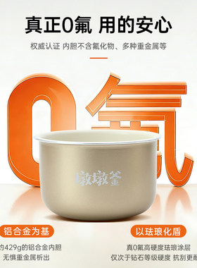 BRUNO1.5L迷你电饭煲快煮不粘