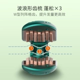 Кукуруза горячих фанерных волос Пушистый артефакт мужская жестяная фольга волосы корень корень кукурузы Керни волосы скатываются ленивые женщины