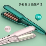 Яичная рулона головка вьющиеся узоры волновой волны