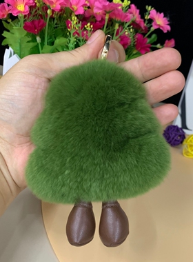 真毛獭兔毛钥匙扣挂件包包挂饰