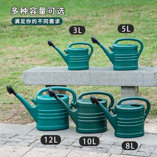 5-14L洒水壶浇花家用新料塑料加厚工地壶园艺洒水桶经典菜园浇水 - 图0