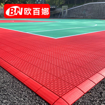 O 100 Na Basketball Court Suspended Floor Outdoor Kindergarten Outdoor Ground Floor Suspended Floor Mats Assembly Sports Floor