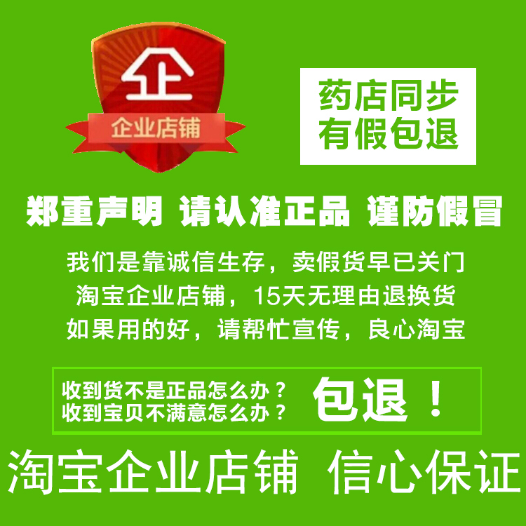 买1发2桶正品多合复合氨基酸蛋白质粉送给中老年学生儿童营养礼品 - 图0