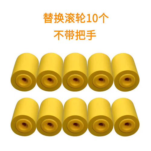 断面胶滚刷套装系统门窗2寸橡胶滚刷铝材断面胶滚盆防渗胶填缝刷 - 图3