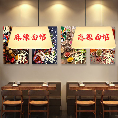 北欧现代简约餐厅吊灯中式亚麻布艺灯罩创意客厅饭厅卧室书房灯具 - 图1