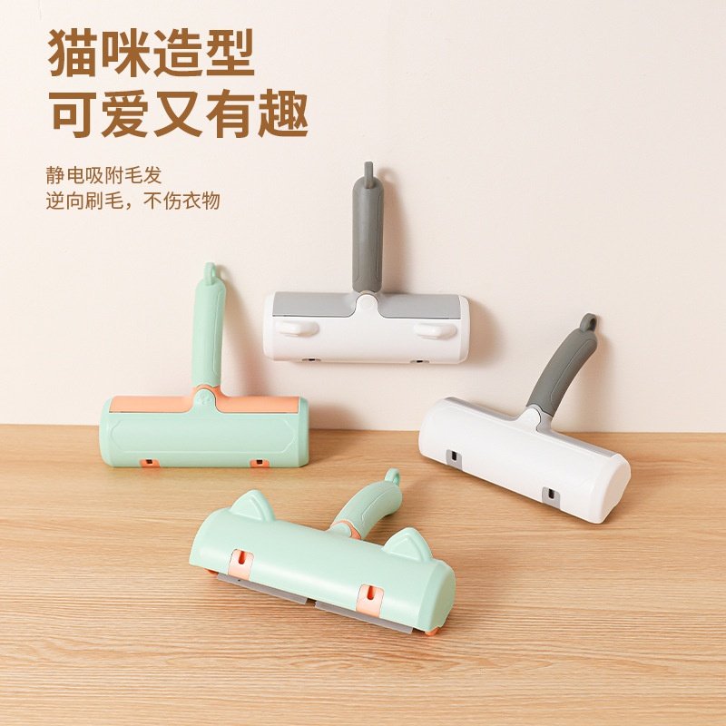 猫咪除毛吸毛器宠物家用毛发清理狗毛去猫毛粘毛器地毯除毛刷,淘宝优惠券,粉丝福利购,淘宝优惠卷