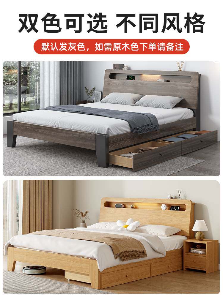 房用二手旧具床闲鱼二手场二手家具旧货市场塌塌米家床1.8市单~