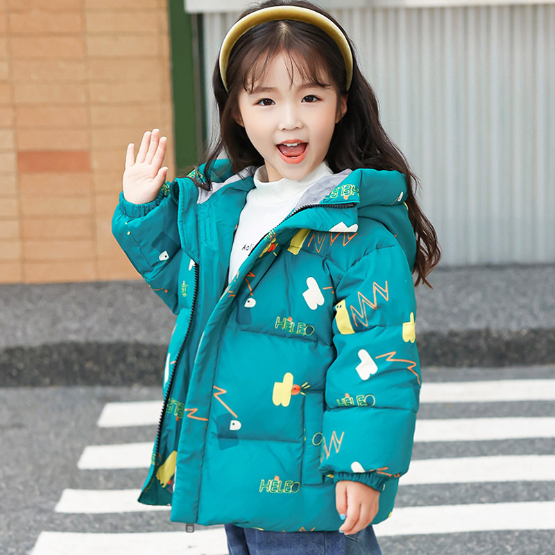 2025新款男女儿童羽绒服花色短款宝宝小童小朋友加厚冬季童装外套,淘宝优惠券,粉丝福利购,淘宝优惠卷