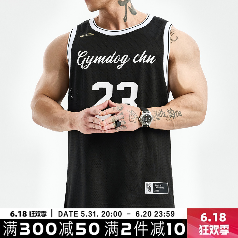 GYMDOG23号篮球背心男夏季运动健身跑步训练宽松网眼无袖T恤衣服 - 图2