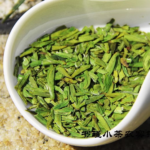 扁形龙井43号品种碎茶片2024年新茶叶龙井茶工艺绿茶浓香散装500g - 图2