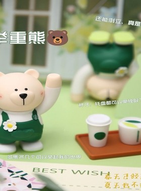 治愈萌宠摆件星巴克迎接夏日