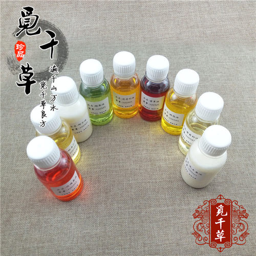 自制手工皂DIY润唇口红材料基础油天然植物油橄榄油甜杏仁油100ML - 图0