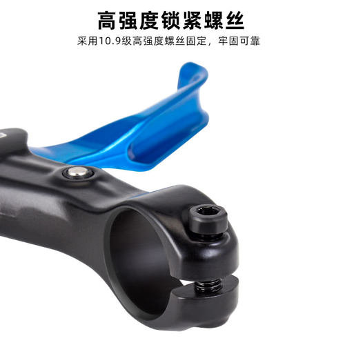 TOOPRE自行车刹车把手柄 美利达山地车铝合金闸把儿童车刹把配件 - 图2