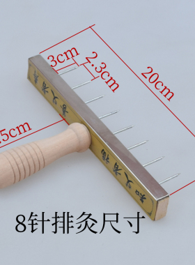 手持手握式悬灸家用支架艾灸工具