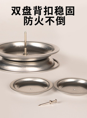艾条托盘支撑架艾柱底座接灰盘子