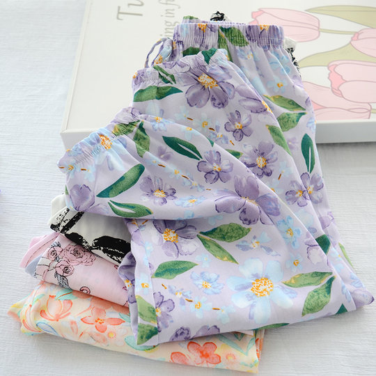 Kinderhose, Baumwolle, Seide, Anti-Mücken-Hose, leichte, atmungsaktive Hose