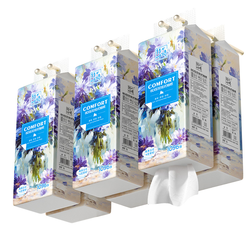 竹叶情1096张悬挂式家用大包卫生纸家庭装底部抽手厕纸实惠餐巾纸