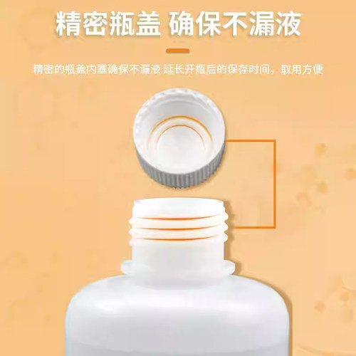 PBS磷酸盐缓冲溶液 无菌  0.01M 细胞培养ph值  pH7.2 7.4 氪道 - 图1