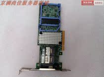 Original dress IBM M5110 00AE807 90Y4449 6GB 90Y4449 RAID array card PCI-E3 0 JBOD