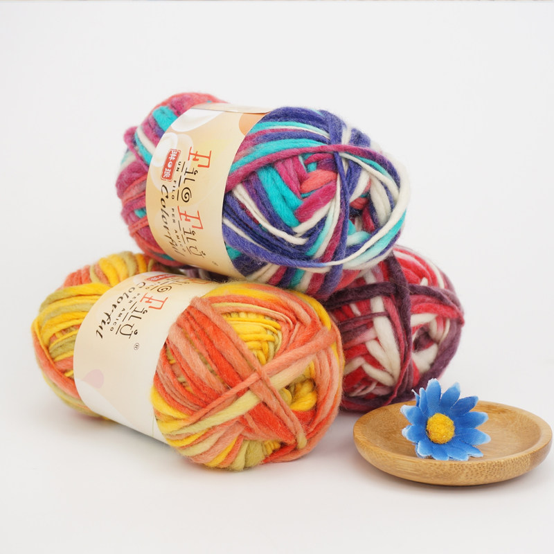 秋冬中粗大肚羊毛线段染幻彩编织diy手编工围巾帽子针织毛衣针线,淘宝优惠券,粉丝福利购,淘宝优惠卷