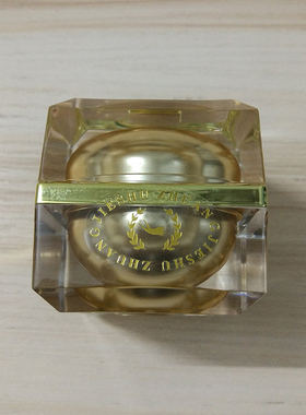 溶解酶半永久纹绣褪色膏