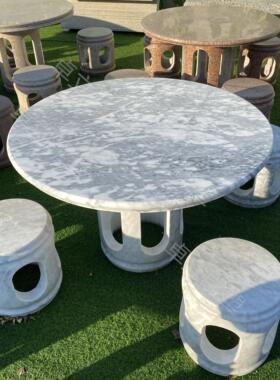 石桌石凳天然石材大理石户外石头桌子凳子别墅花园庭院公园石桌凳