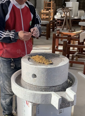 石雕电动碾子民间多功能商用石磨农家院豆浆机大小石碾磨五谷杂粮