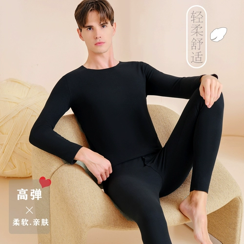 Бархатное удерживающее тепло нижнее белье подходит для мужчин и женщин, утепленный комплект для влюбленных, термобелье, свитер, увеличенная толщина