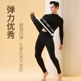 Шерстяное удерживающее тепло нижнее белье, утепленный комплект, бархатное приятное телу зимнее термобелье для школьников