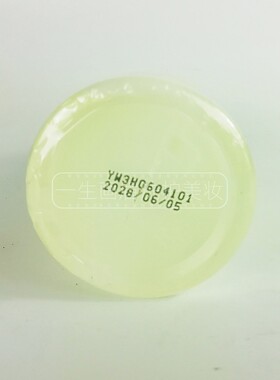 芦荟水正品任何肤质保湿清爽