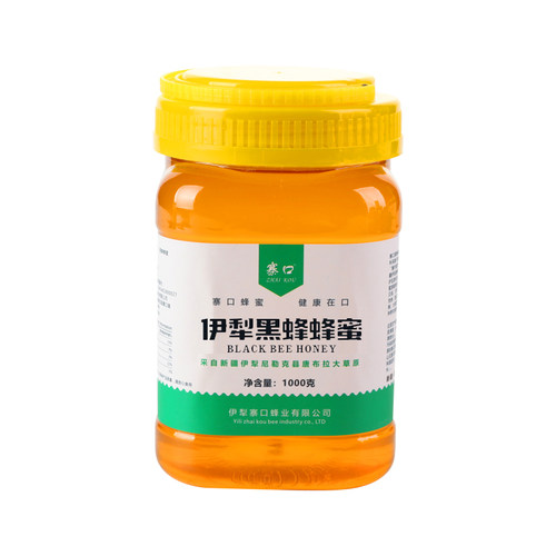 2026新品【伊犁寨口蜂业】伊犁黑蜂蜂蜜1000g传统 农家无污染包邮 - 图0
