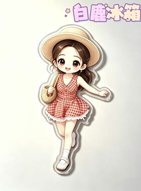 白鹿Q版卡通亚克力磁吸冰箱贴