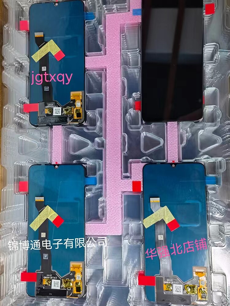 中国移动NZONE S7 S7Pro +屏幕总成SP200显示屏SP300内外屏SP100