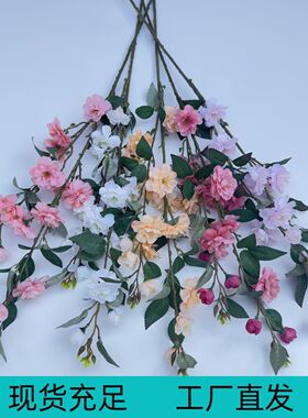 【新品爆款】山茶花仿真花花瓶婚庆客厅摆放花花藤ins餐桌婚礼