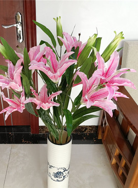 百合客厅桌面落地摆件装饰花