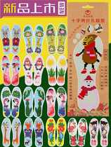 Hongyun Rose 2020 New flower Flowers All Cotton Cloth Pinhole Printed No Drop Color Insole With Needle Wire Sending Drawings