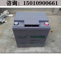 Cowha storage battery 12V24ah6-GFM-24 maintenance-free lead-acid storage battery backup emergency power spot