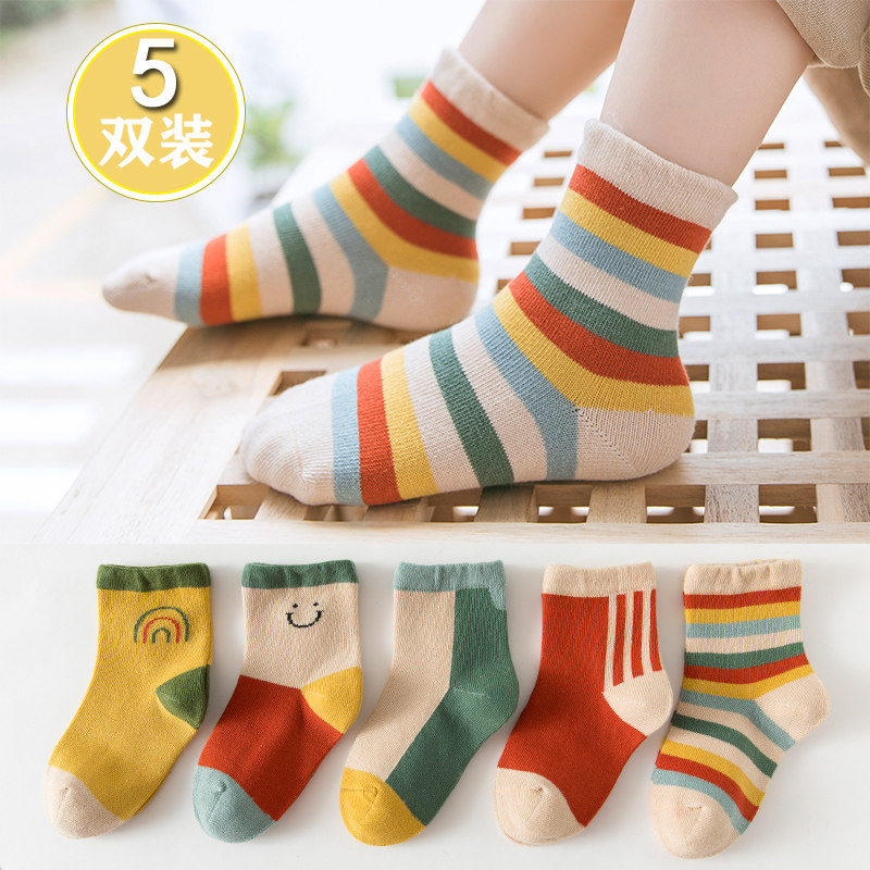 儿童袜子秋冬季纯棉春秋男童女童宝宝孩子1-12岁中筒运动袜中大童,淘宝优惠券,粉丝福利购,淘宝优惠卷