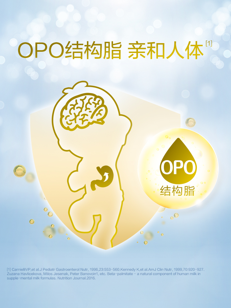 【经典款】蓝河姆阿普较大婴儿配方2段800g*7罐进口配方奶粉OPO - 图2